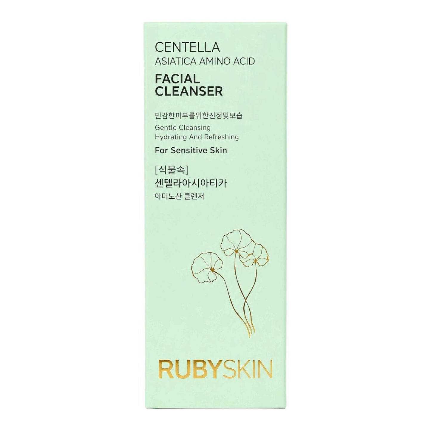 JABON FACIAL DE CENTELLA RUBYSKIN