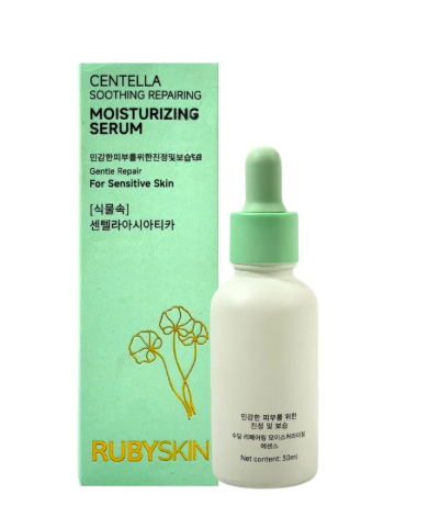 SUERO FACIAL DE CENTELLA RUBYSKIN